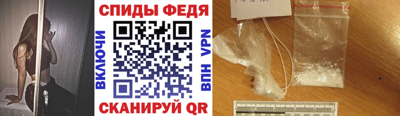наркота  OMG онион  АМФ VHQ  Губаха 