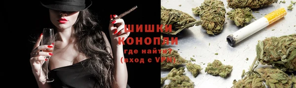 герыч Семикаракорск