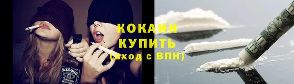 2c-b Аркадак