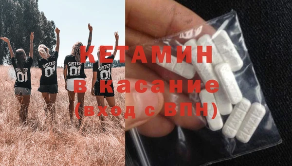 MESCALINE Семилуки