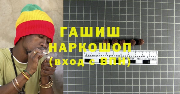MESCALINE Семилуки
