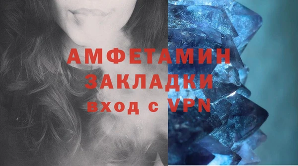 2c-b Аркадак