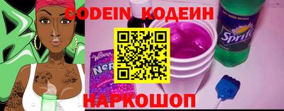 бошки Донской