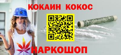 эйфоретик Дубна
