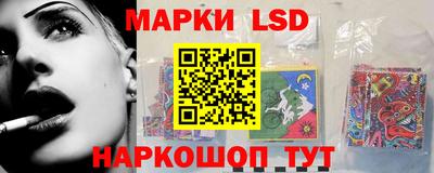 бошки Донской