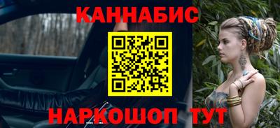 круглые Донецк