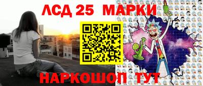 бошки Донской