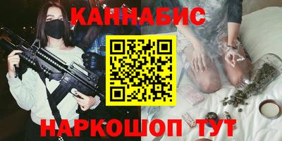 эйфоретик Дубна
