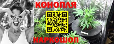 круглые Донецк