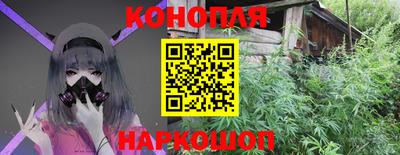 эйфоретик Дубна