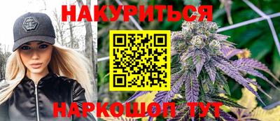 эйфоретик Дубна