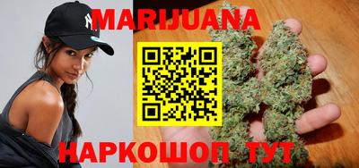 круглые Донецк