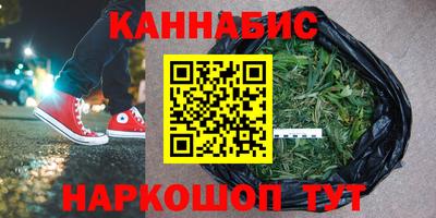круглые Донецк