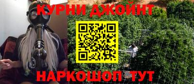 круглые Донецк