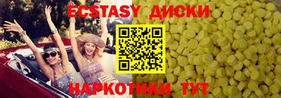 бошки Донской