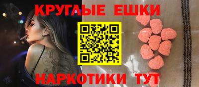 бошки Донской