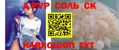 эйфоретик Дубна