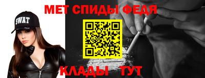 бошки Донской