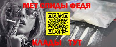 бошки Донской