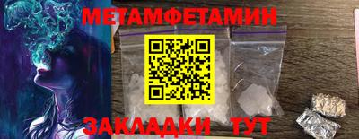 бошки Донской