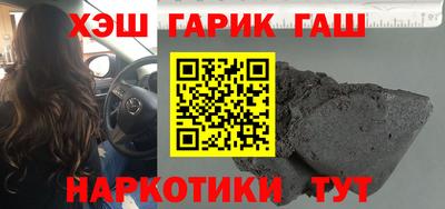 эйфоретик Дубна