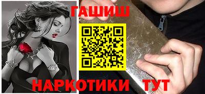 эйфоретик Дубна