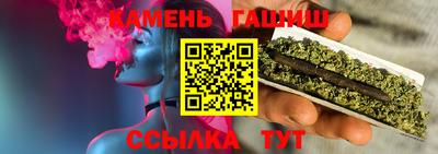 круглые Донецк