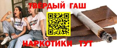эйфоретик Дубна