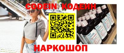бошки Донской