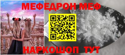 эйфоретик Дубна