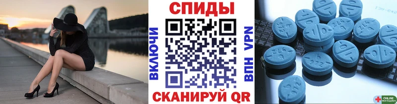 хочу   Губаха  Метамфетамин Methamphetamine 