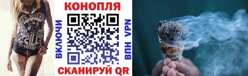 купить наркоту  Губаха  Каннабис THC 21% 